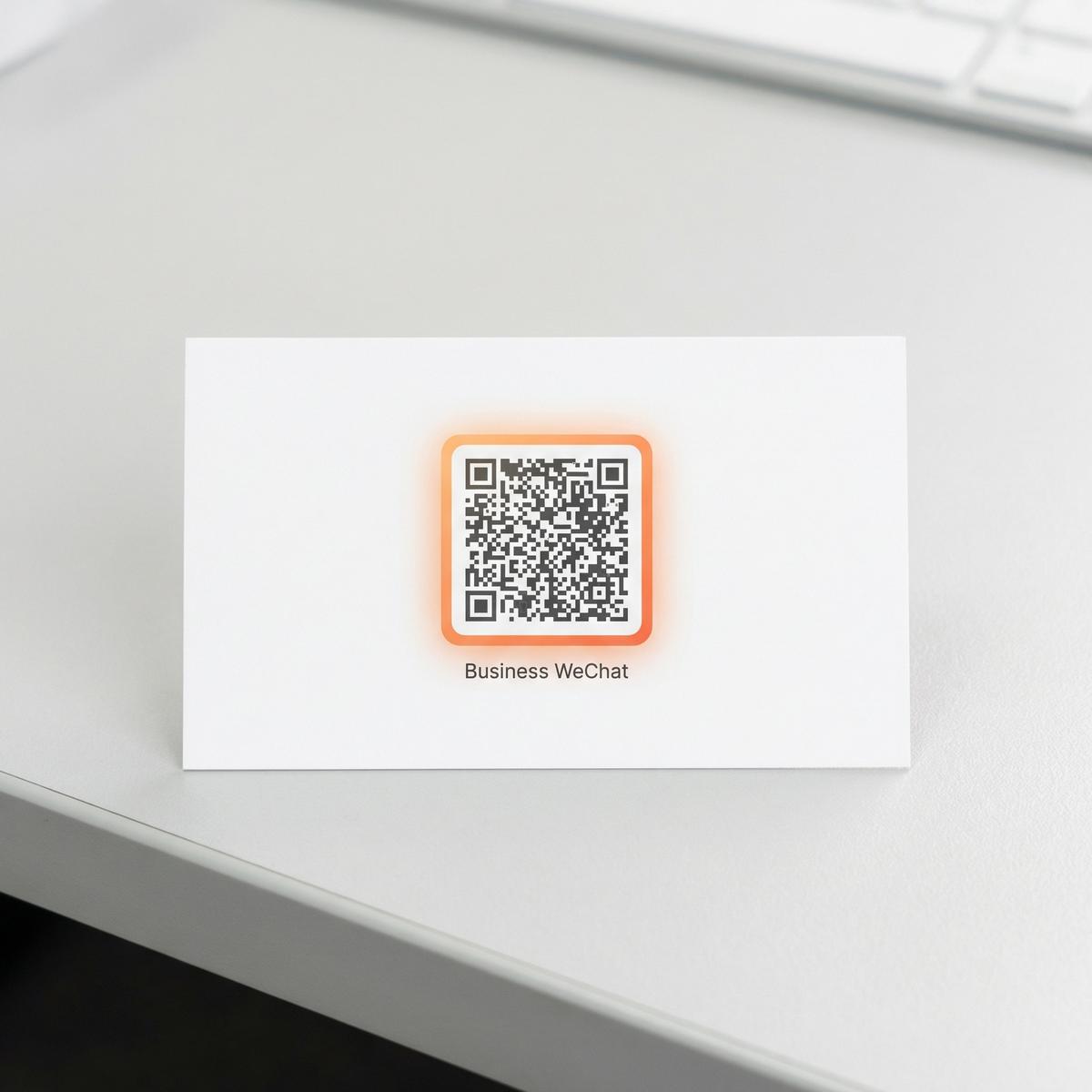 海角商务二维码