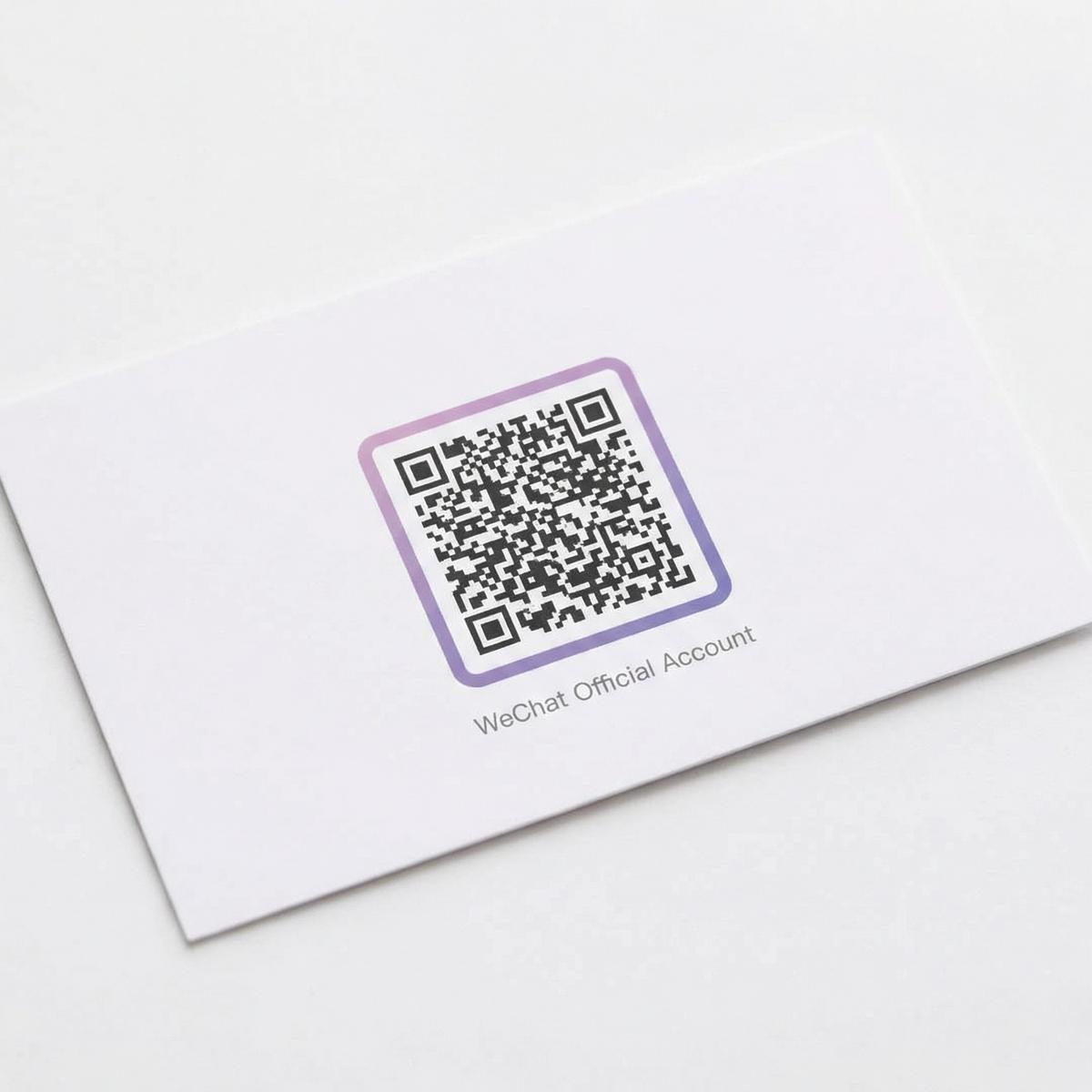 海角公众号二维码